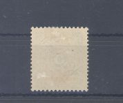 Dt. Kolonien Karolinen Michel Nummer 2 I, 5 Pfg. 1899 ungebraucht *