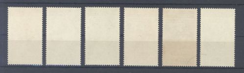 Vatikan Michel Nummer 45-50, Juristenkongress 1935 **/*