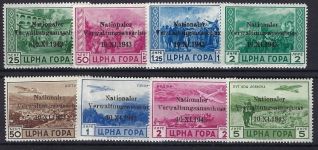 D. Besetzung Montenegro Mi 10-13 ** + 15-18 ** einwandfrei gepr. Brunel