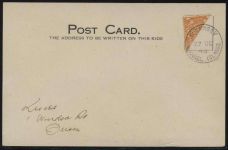 D. Besetzung Guernsey Mi 157 H, Halbierung, FDC, gepr. Möhle BPP