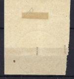 D. Besetzung Estland-Elwa Mi 5 ° Paar auf Briefstück, gep. Krischke