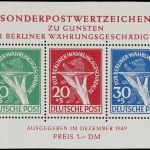 Berlin Block 1 ** mit PF II, einwandfrei mit FA Schlegel BPP