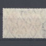 Dt. Reich Mi.Nr. 97 A Ia, 5 Mark Freimarke 1905-12 gestempelt, gp. BPP