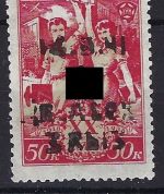 D. Bes. Ukraine/Alexanderstadt Mi 10 III ** einwandfrei gep. Zirath BPP