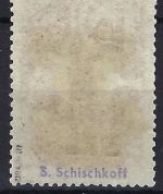 D. Bes. Ukraine/Alexanderstadt Mi 10 III ** einwandfrei gep. Zirath BPP