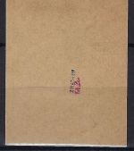 D. Bes. Ukraine/Alexanderstadt Mi 11 III ° einwandfrei gep. Zirath BPP