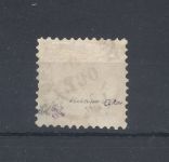 Baden Michel Nummer 22b, 30 Kreuzer 1862 gestempelt, geprüft