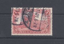 Dt. Reich Michel Nummer 63a II, 1 Mark 1900 PF II gestempelt, FA BPP
