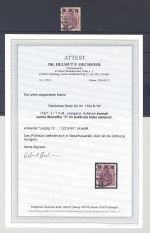 Dt. Reich Michel Nummer 155a II- IV, 1 1-4 m. 1921 gestempelt, FA BPP