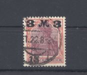 Dt. Reich Michel Nummer 155a II- IV, 1 1-4 m. 1921 gestempelt, FA BPP