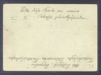 Dt. Reich, Zeppelinkarte mit 3 x Michel Nummer 438 mit SST Type I