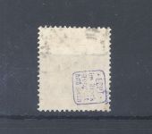 Dt. Reich Dienst Michel Nummer 65, 10 Pfg 1921-22 gestempelt gp Infla