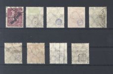 Dt. Reich Dienst Michel Nr. 75-83 aus Freimarken 1923 gestempelt, gp. Infla