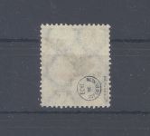 Dt. Reich Dienst Michel Nummer 87, 20 Mrd. 1923 gestempelt, gp. BPP