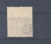 Dt. Reich Dienst Michel Nummer 95 Y, 800 Tsd. gestempelt, geprüft