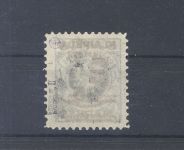 Memel Michel Nummer 230 II, 10 C. Lit. Bes. ungebraucht *, gp. BPP