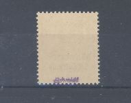 Deutsche Post Marokko Michel Nr. 7 SP, 3 Pfg. ungebraucht * Specimen