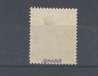Deutsche Post Marokko Michel Nr. 8 SP, 5 Pfg. ungebraucht * Specimen