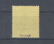 Deutsche Post Marokko Michel Nr. 11 SP, 25 Pfg. ungebraucht * Specimen