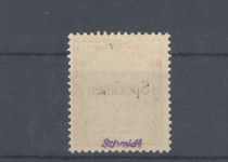 Deutsche Post Marokko Michel Nr. 13 SP, 40 Pfg. ungebraucht * Specimen