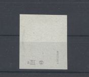 Saargebiet Mi. Nummer 9a III, 25 Pfg. 1920 auf Briefstück, geprüft BPP