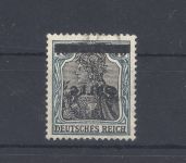 Saargebiet Michel Nummer 15 I K, 75 Pfg. kopfstehender Druck *, gp.