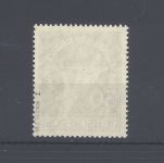 Berlin Michel Nr. 70 I, 30 Pfg Währungsgesch. Plattenfehler I **, gp. BPP