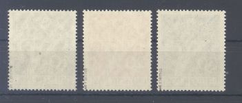 Berlin Michel Nummer 68/70, Währungsgeschädigte 1949 **, geprüft BPP