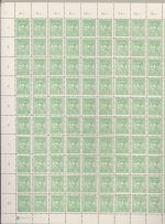 SBZ, ** Bogen der Michel Nummer 23, 6 Pfg. Bodenreform 1945 mit PF