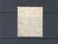 SBZ Michel Nummer 153 Xb, 6 Pfg. Freimarke 1946 **, geprüft BPP