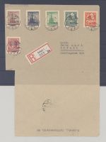 SBZ, R - Brief 1946 mit Michel Nummer 92-97 U aus Erfurt, geprüft BPP
