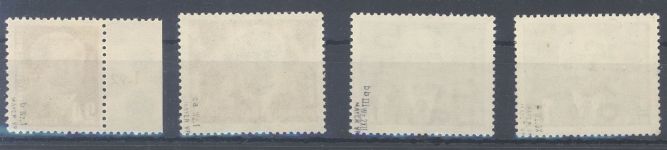 DDR, ** Posten aus Michel Nummer 251/55 und 342/43, geprüft BPP