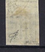 Deutsche Besetzung Estland-Elwa Mi 3 ° gep. Krischke BPP und Keiler BPP