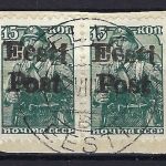 D. Besetzung Estland-Elwa Mi 7° Paar auf Lux. Briefstück, gep. Krischke