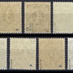 Bizone Mi I - IX / I komplett **, jede Marke gepr. Schlegel BPP