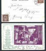 China 1898-1986, kleine Partie Belege / Postkarten, mit Drachenausgabe