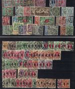 Danzig, gute Partie echt gestempelt! Vieles gepr. ME ca. 11.000€