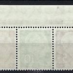 Bund Heuss I, W 18 YII + W 23 YII ** (W 23 Y II Bogenecke)