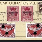 DR Feldpost 1944, Rhodos Mi 12 Paar IV/III/ Inselpost Mi 6 ∆, Petry BPP