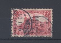 Dt. Reich Michel Nummer 63a II, 1 Marke 1900 PF III gestempelt, FA BPP