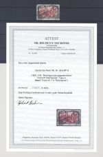 Dt. Reich Mi.Nr. 66 II PF II, 5 Mark Reichspost PF II gestempelt, FA BPP