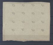 Dt. Reich Mi.Nr. 99b, 7 1-2 Pfg. Germania als 16er Bogenteil gestempelt