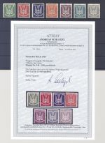 Dt. Reich Michel Nummer 344-50, Flugpost 1924 **, FA BPP