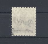 Danzig Michel Nummer 32, 2 Pfg. Innendienst ungebraucht *, geprüft