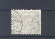 Danzig Dienst Michel Nummer 35, 300 Mark 1922 gestempelt, gp. Infla