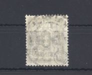 Danzig Dienst Michel Nummer 37, 100 Mark 1923 gestempelt, gp. Infla