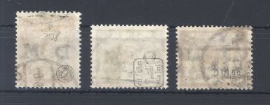 Danzig Dienst Michel Nummer 38-40 aus 1923 gestempelt, gp. Infla