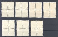 Memel Michel Nummer 167-73 in gestempelten Viererblöcken, gp. BPP