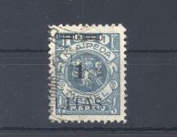 Memel Michel Nummer 182 PF X, 1 L. mit PF X gestempelt, FA BPP