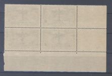 Frankreich Michel Nr. 327, 10 Fr. Ozeanüberquerung 1936 ** Viererblock